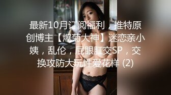 酒吧认识的01妹妹