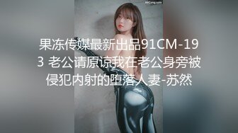 【新片速遞】&nbsp;&nbsp;高颜值漂亮美眉 第一视角被扛着细长腿无套输出 皮肤白皙 小贫乳 无毛粉穴 骚叫不停 [249MB/MP4/04:15]