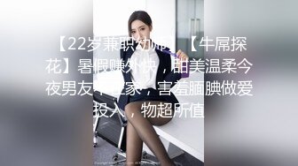 爆操嫩乳蜂腰翘臀瑜伽老师4完整版 一边享受性爱一边做瑜伽骚逼淫荡对白