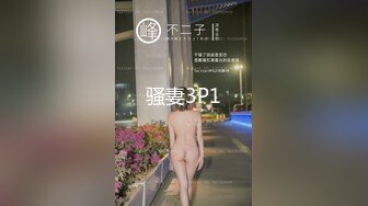 网红少女押尾貓2019最新性爱欲望系列-JK制服美少女超主动女上位骑乘 肆意浪叫 高潮敏感抽搐 高清1080P版