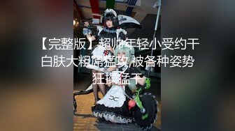 淫妻 兄弟给点力我们玩一次双龙 好吗嫂子 他硬不起来 老婆菊花插着肛塞 被单男猛操 臭袜子套老公鸡吧上撸管