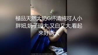 ID5232 刘小珊 公公爆操骚儿媳 爱豆传媒