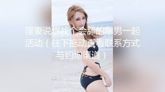 老哥探花约了个颜值不错花臂纹身妹子TP啪啪 侧入大力猛操呻吟娇喘大声非常诱人 很是诱惑不要错过