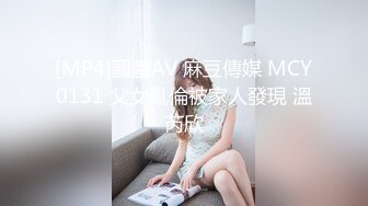 拍下老婆被幹的騷樣....!