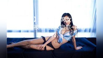 约操金发甜美虎牙外围靓女，奶不大不小刚好一手抓