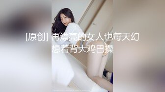 【伟哥探花】按摩店钓到美魔女 好身材床上一览无遗