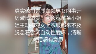 大胆坑神潜入商场女厕独占坑位隔板缝中现场实拍多位小姐姐方便☛角度刁钻逼脸同框 (9)