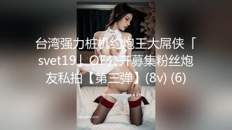 蜜桃影像PME265鲁蛇修理工强操美艳少妇