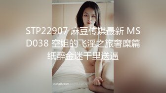 《极品绿茶婊私拍》高颜值大长腿外围女神【兔子维维安】定制私拍，少爷豪宅上门服务兔女郎情趣厨房做饭被激情啪啪口爆