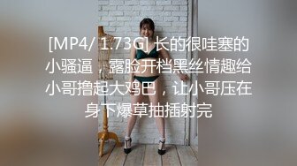 STP17589 最新解锁人气女模Minas米娜斯【只想当你的小小性宠】长腿女仆兔女郎钻头式水晶棒捣的一线天嫩穴淫水泛滥