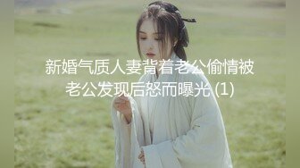 ✨✨震撼福利✨✨重磅高端局！OF顶级聚众换妻淫乱群交派对极品反差淫妻【完美的女孩】全集调教肛交多人混战场面炸裂 (3)