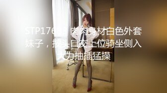 [MP4]邻家妹妹型白裙外围妹纸 扒掉衣服跪着口交 张开双腿掰穴揉搓