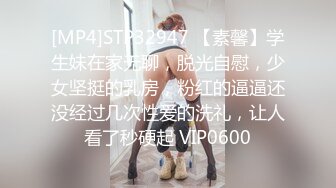 后入主播小女友