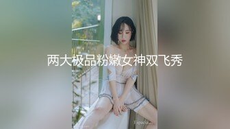 【新片速遞】&nbsp;&nbsp;【欢迎来到绿奴世界❤️自剪绿帽淫妻小故事甄选】绿奴娇妻系列之和健身教练偷情的老婆被猛烈中出内射 高清720P原版 [483M/MP4/13:29]