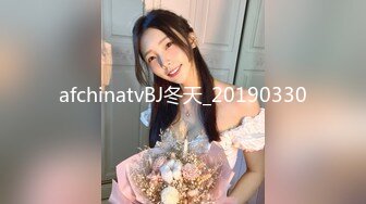 afchinatvBJ冬天_20190330