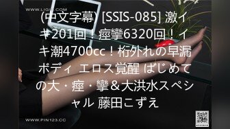 《最新流出✅藏货泄密》曾经火爆全网的私圈土豪高价定制~高颜值大二露脸美女【吴小姐】学校宿舍、卫生间道具疯狂紫薇淫语挑逗 (8)