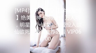 [MP4]神似杨超越，青春小萝莉，娇喘连连蜂腰翘臀