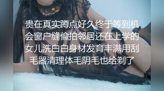 大神偷拍美女裙底SR级！清纯双马尾妹子内裤勒出逼缝白色印花连衣裙极品美腿小姐姐，白色内内漏毛