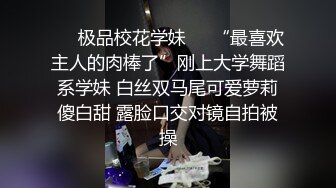 校友说比她国内男朋友厉害直接就让内射了