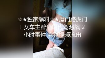 可爱的新疆JK学妹开学啦好想她（28秒有认证）