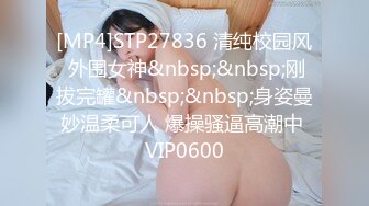 男友赌博欠债 女友肉体偿还女友 爲保護欠債男友淪爲玩物 林思妤