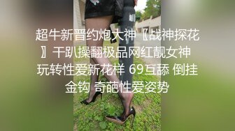 后入96美臀妹妹，有臀浪