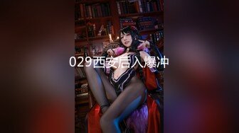 XSJKY-072 赖昀希 绑架欲女富婆反被操到榨干 性视界传媒