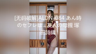 Caribbeancom 121323-001 マンコ図鑑 さくらみな