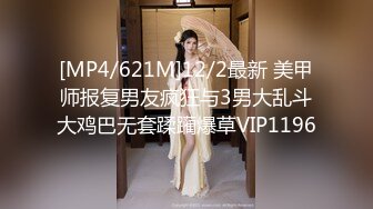 [MP4/1.31G]【360】补漏经典香奈儿主题系列Ⅱ精选②