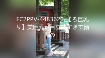 爱豆传媒 ID5276 载客顺风车 老婆失身车被卖 人才两空-琳怡