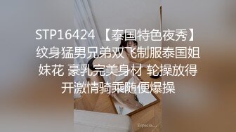 ❤️旗袍诱惑❤️ 气质且淫荡  玉乳美腿   撅着大肥臀求操【36V】 (6)