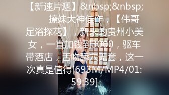 小阿姨(42)