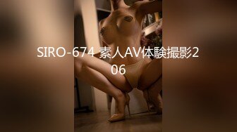 色控PH-126害羞女大生想被同居的硬汉狂操