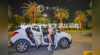 抖叔旗下人气模特麦粒儿 超顶大尺度私拍