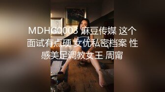 老婆的瑜伽老师，老婆不在我来上课！艹的淫水直流。