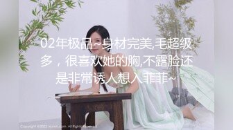 韦小宝第二场中年夫妻换妻4P啪啪，洗完澡开操互摸口交一起抽插，还有个花臂男旁边观战