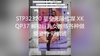 露脸射嘴“干的我腿发抖，明天孩子问我怎么办”