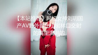 推特极品反差婊网红【韩雅茜】丝袜美腿淫乱大胆自拍给大哥足交打炮纯纯的小母狗