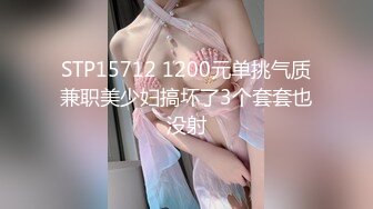 [原創錄制](sex)20240210_星星点灯xz