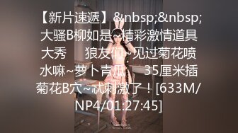 【小马寻花】几十万粉丝要求返场，极品抽搐妹，女神背着男友兼职，大长腿高颜值，高潮迭起撸管佳作