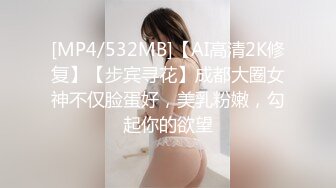 【自整理】P站Nerwen X 有纹身的少妇是真骚 毒龙 三通 双屌入洞 玩儿得开 【128V】 (102)