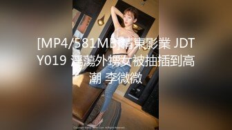 小黑凤楼探花晚上骑着电驴到城中村淫窝找了个年轻妹子吃快餐隔壁房间小姐叫得真大声