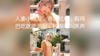 李宗瑞第10部