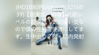 XK8129.香菱.请代替我的妻子.女大学生兼职画室模特惨遭强奸.星空无限传媒