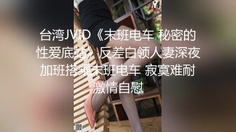 【某某门事件】知名电视台主持人许蓝方惊爆不伦恋！偷吃有妇之夫，还称吴宗宪、林俊杰都追求过她！