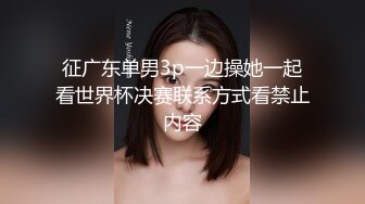 帅气网黄VS泳系男,火辣无套操干