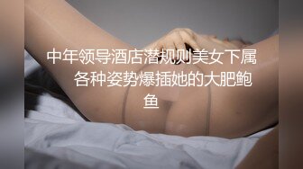 情迷世博源