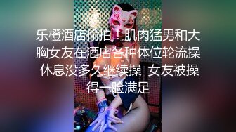 【你的宇吖】专发18，9岁的学生妹，新人首场，男友软了，小妹妹只好自己玩 (2)