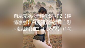 [MP4]麻豆传媒-乱世佳人(一) 谍报女子坠入军阀情网-沉鱼落雁韩依人