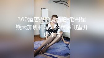 【国产】熟女，大奶大肚腩的骚妇偷约表弟来家里操逼